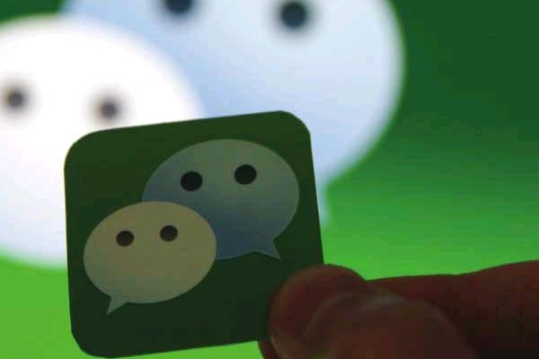 修改微信号总是提示添加下划线什么的?